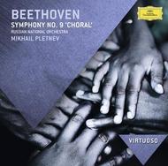 Beethoven - Symphony no.9 | Deutsche Grammophon - Virtuoso E4783381