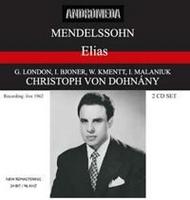 Mendelssohn - Elias | Andromeda ANDRCD5155