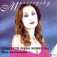 Mussorgsky - Complete Piano Works Vol.1 | Danacord DACOCD551