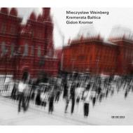 Weinberg - Orchestral & Chamber Works