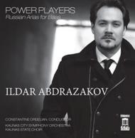Power Players: Russian Arias for Bass | Delos DE3456