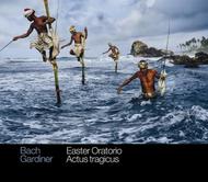 J S Bach - Easter Oratorio, Actus tragicus