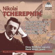 Nikolai Tcherepnin - Songs | Toccata Classics TOCC0221