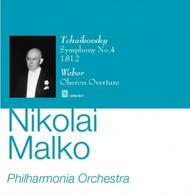 Tchaikovksy - Symphony no.4, 1812 Overture | Opus Kura OPK7071