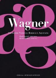 Wagner - Opera Arias and Excerpts | Actes Sud ASM22
