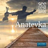 Jerry Bock - Anatevka (Fiddler on the Roof)