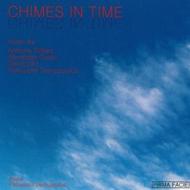 Chimes in Time | Prima Facie PFCD013