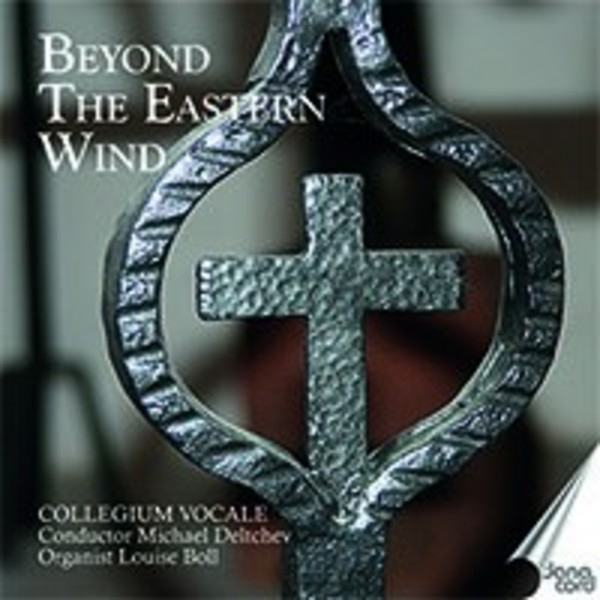 Beyond the Eastern Wind