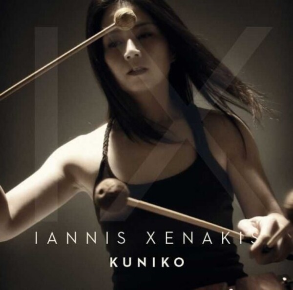 Kuniko plays Iannis Xenakis | Linn CKD495
