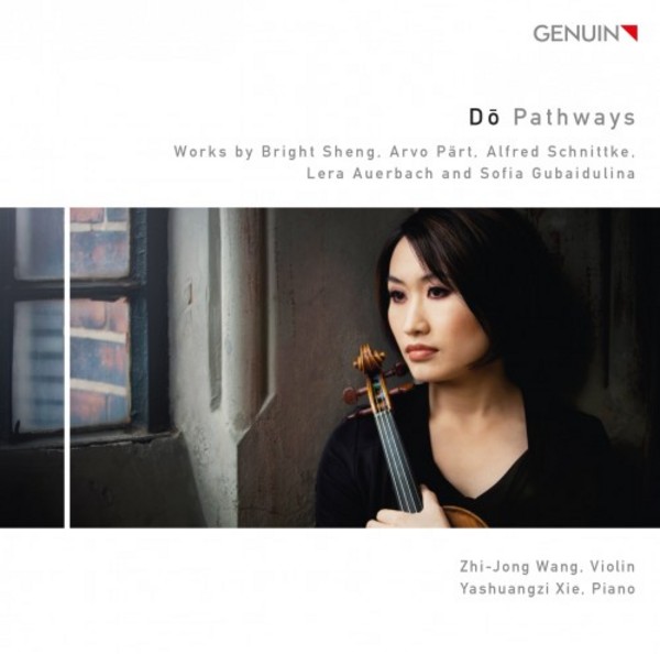 Do Pathways