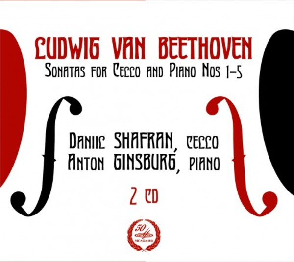 Beethoven - Cello Sonatas 1-5 | Melodiya MELCD1002296