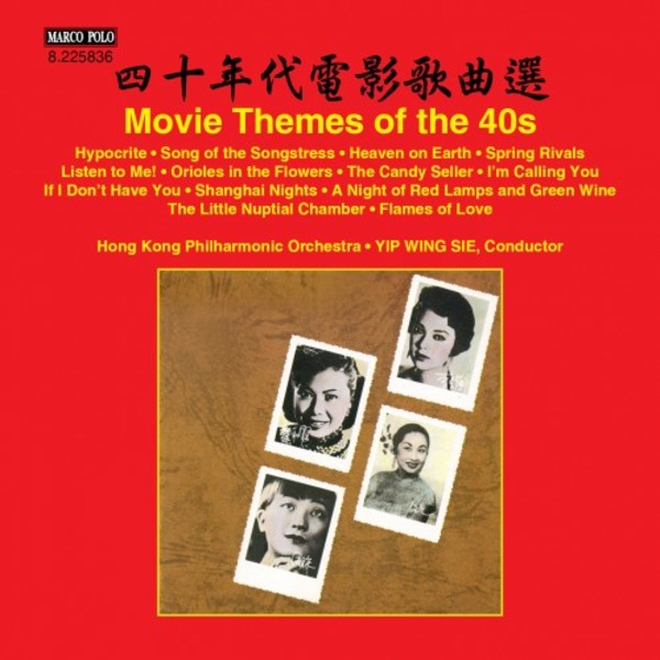 Movie Themes of the 40s | Marco Polo 8225836