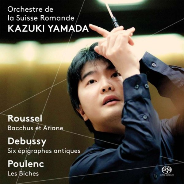 Kazuki Yamada conducts French Ballet | Pentatone PTC5186558