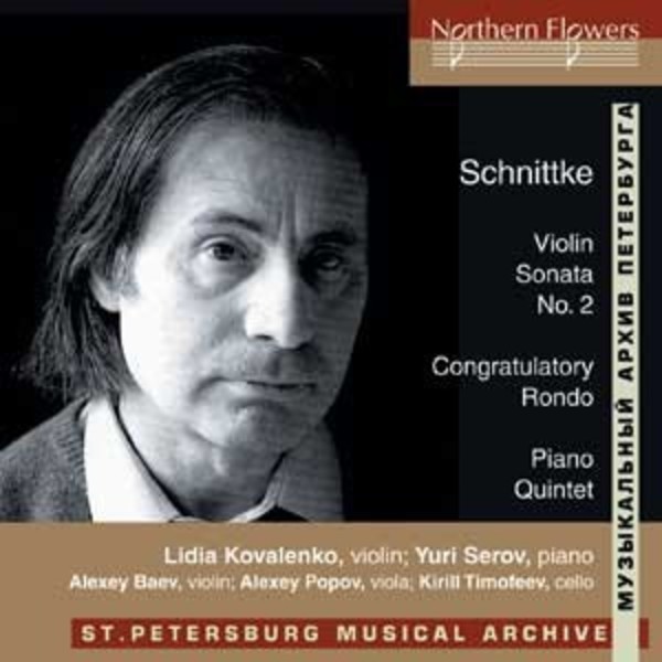 Schnittke - Chamber Works for Piano & Strings | Northern Flowers NFPMA9908