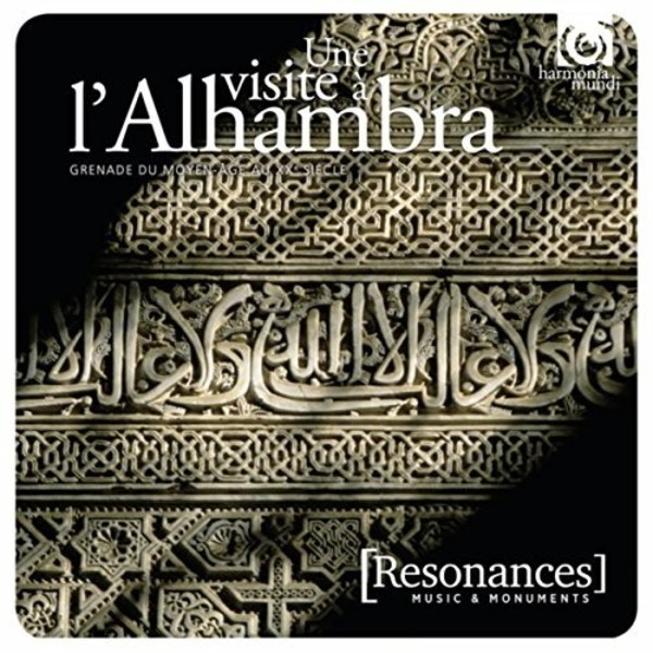 Alhambra: a musical tour | Harmonia Mundi HMX290855455