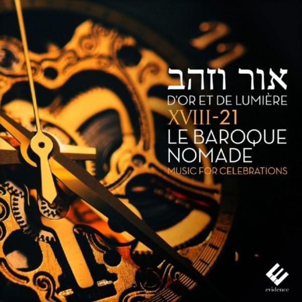 D�Or et de Lumiere (Of Gold and Light): Music for Celebrations
