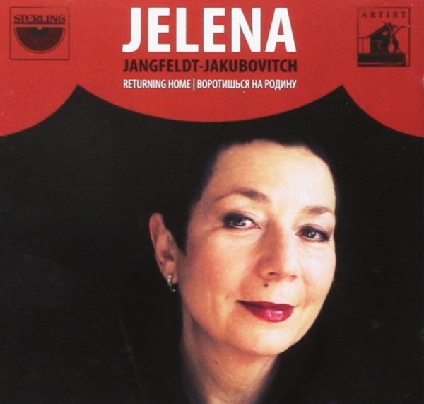 Jelena Jangfeldt-Jakubovitch - Returning Home | Sterling CDA1650