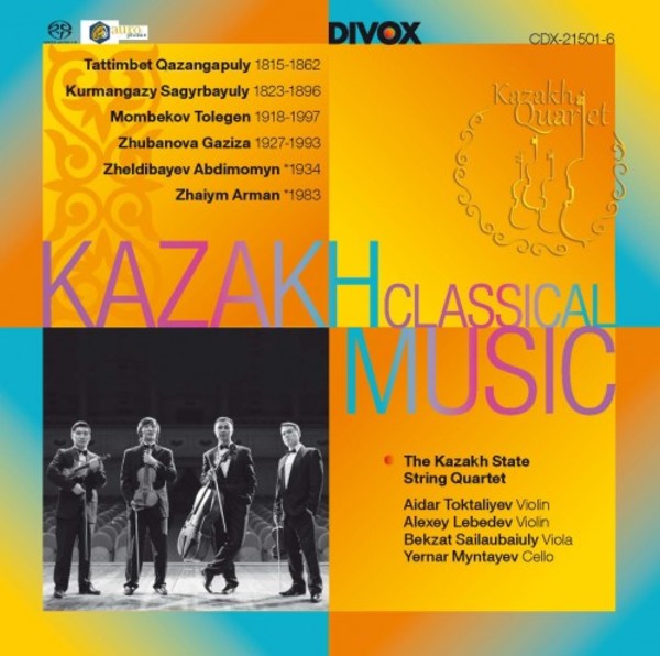 Kazakh Classical Music | Divox CDX215016
