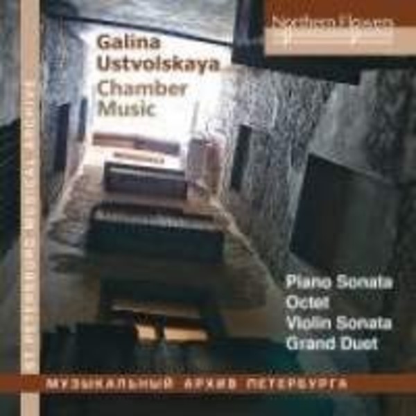 Ustvolskaya - Chamber Music | Northern Flowers NFPMA99122