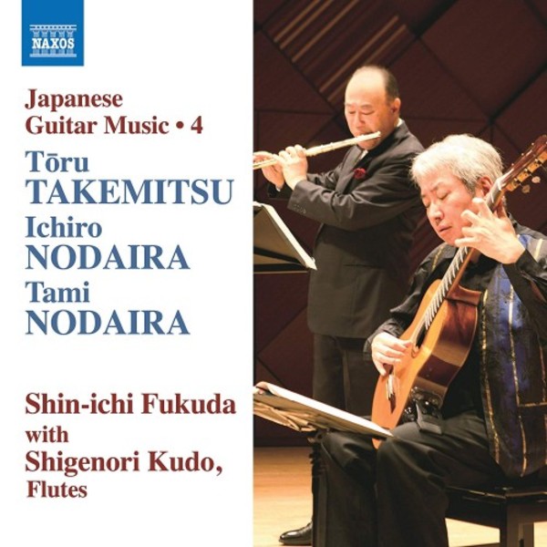 Japanese Guitar Music Vol.4: Takemitsu, I & T Nodaira | Naxos 8573911