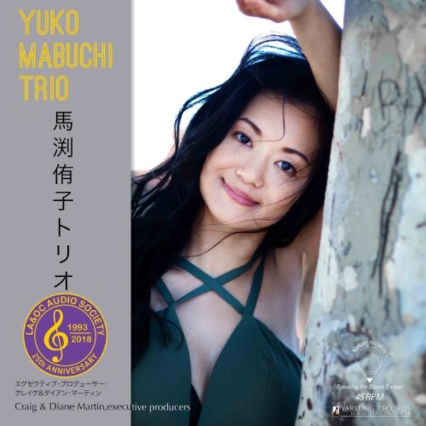 Yuko Mabuchi Trio Vol.1 (LP) | Yarlung Records YAR88157161V