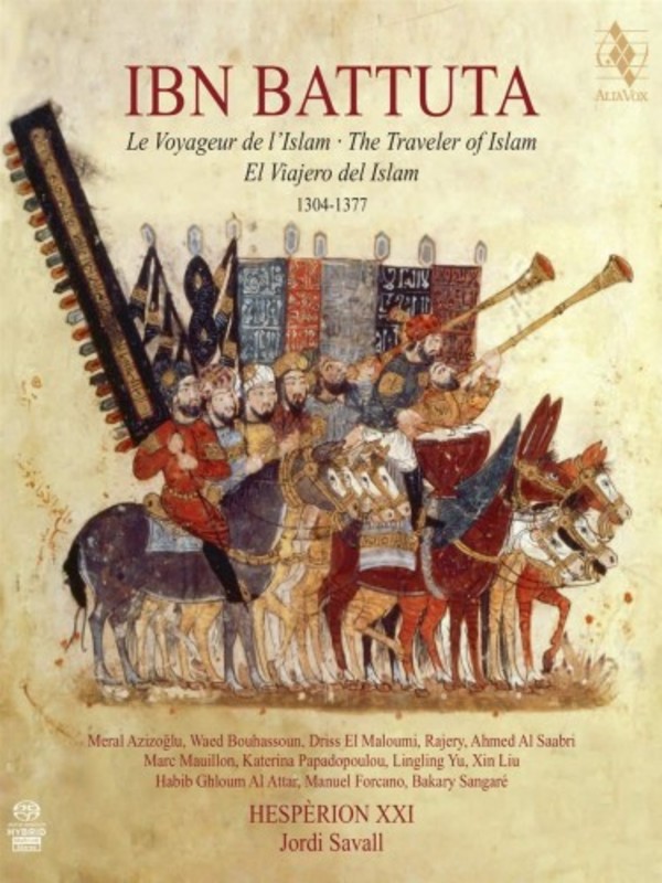 Ibn Battuta: The Traveller of Islam (1304-1377) (SACD + Book)