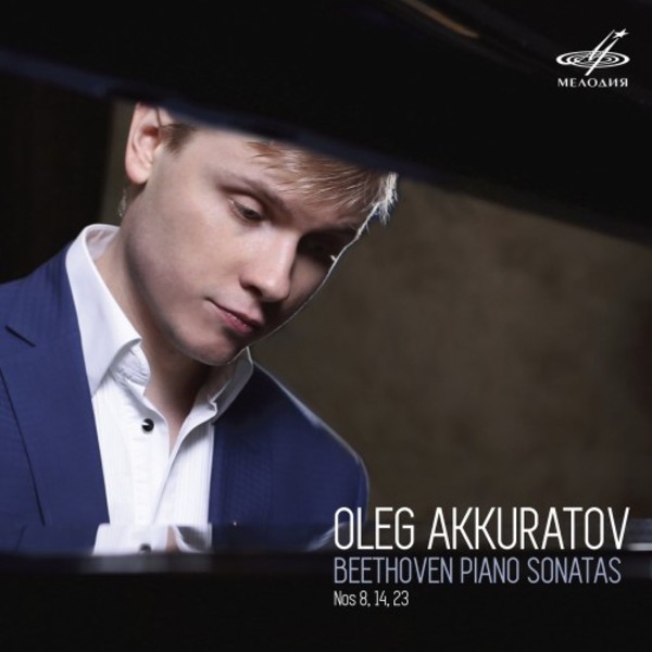Beethoven - Piano Sonatas 8, 14 & 23 | Melodiya MELCD1002552