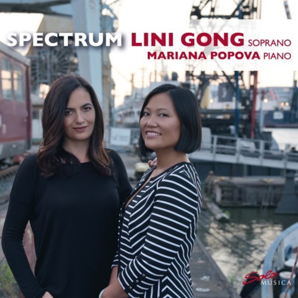 Lini Gong: Spectrum | Solo Musica SM300