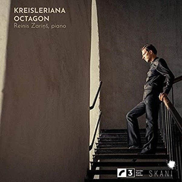 Schumann - Kreisleriana; Dzentis - Octagon