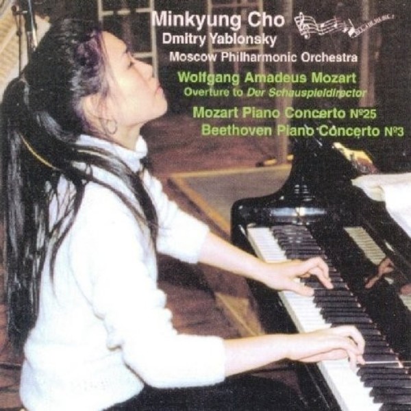 Mozart - Piano Concerto no.25, Beethoven - Piano Concerto no.3