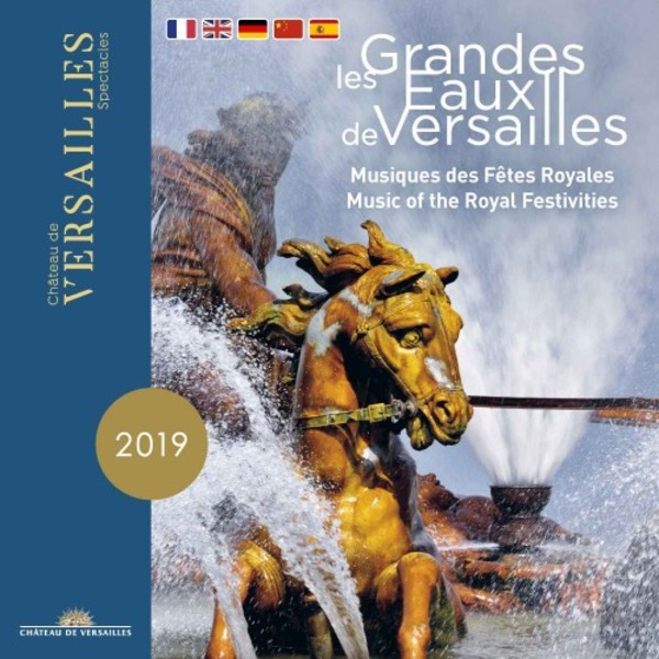 Les Grandes Eaux de Versailles: Music of the Royal Festivities | Chateau de Versailles Spectacles CVS700