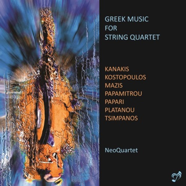 Greek Music for String Quartet | Phasma Music PHASMAMUSIC007