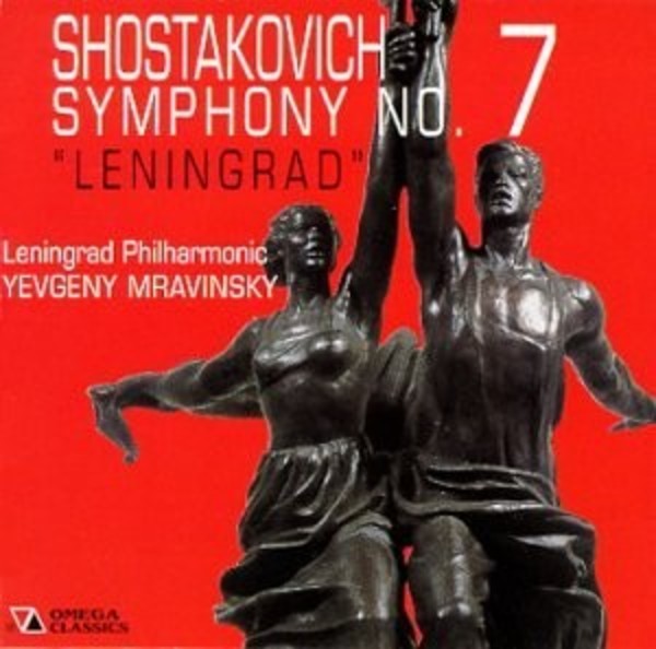 Shostakovich - Symphony no.7 | Vanguard OVC1030