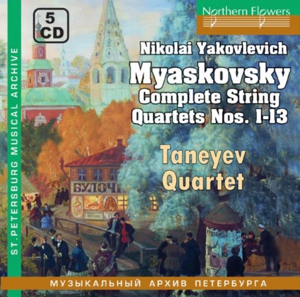 Myaskovsky - Complete String Quartets | Northern Flowers NFPMA98005