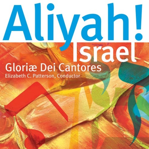 Aliyah: Israel | Paraclete Recordings GDCD120