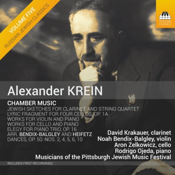 Russian Jewish Classics Vol.5: A Krein - Chamber Music | Toccata Classics TOCC0546