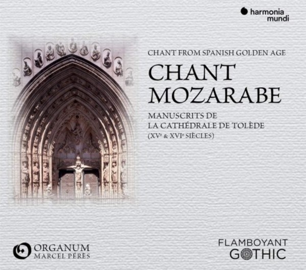 Mozarabic Chant: Manuscripts from Toledo Cathedral | Harmonia Mundi HMO8901519