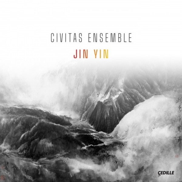 Jin Yin | Cedille Records CDR90000193
