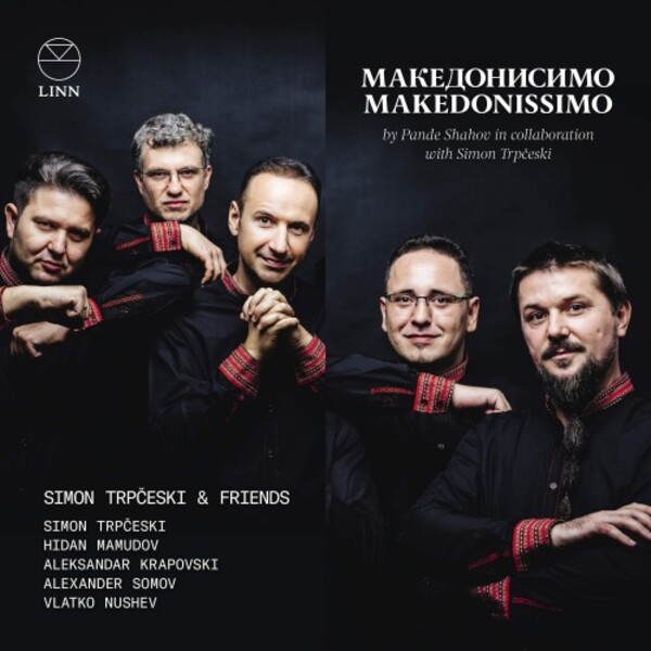 Makedonissimo: Shahov - Plaits | Linn CKD636