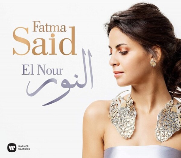 Fatma Said: El Nour | Erato 9029523360