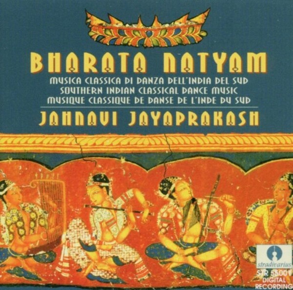 Bharata Natyam: Southern Indian Classical Dance Music | Stradivarius STR55001