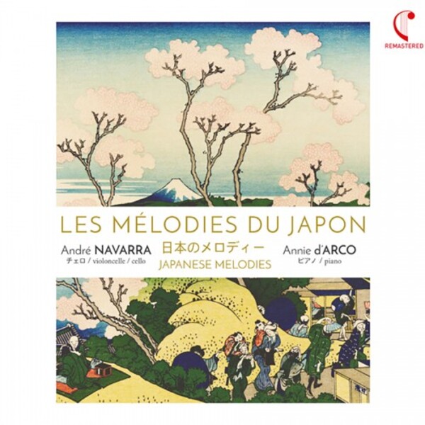 Japanese Melodies + Chopin - Cello Sonata | Calliope CAL1963