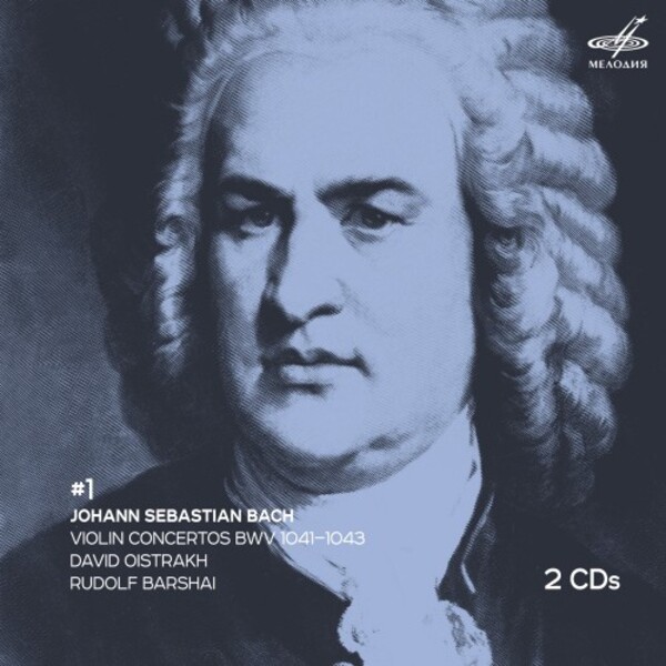 Bach & Mozart - Violin Concertos