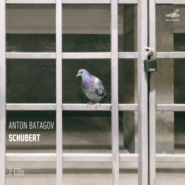Anton Batagov: Schubert