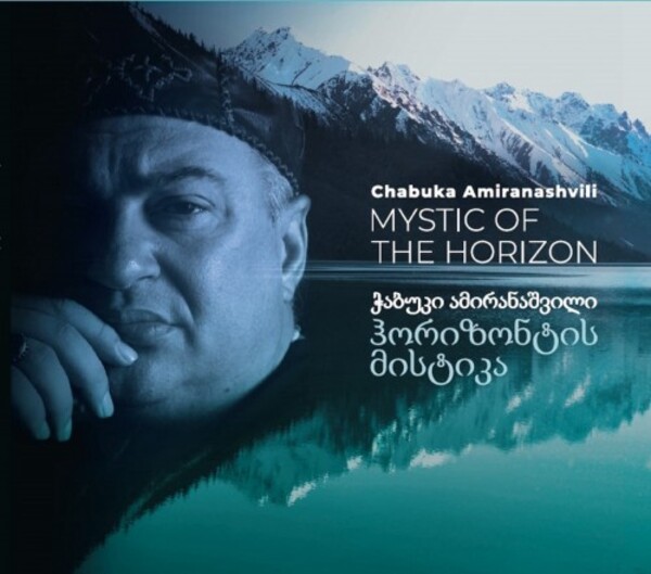 Amiranashvili - Mystic of the Horizon | Memo Music MM6172