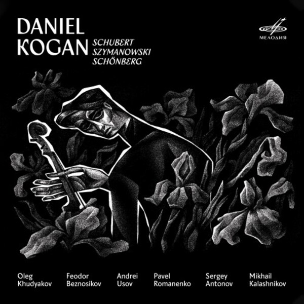 Daniel Kogan plays Schubert, Szymanowski & Schoenberg