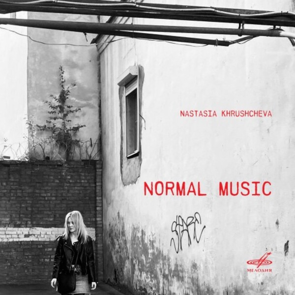 Khrushcheva - Normal Music