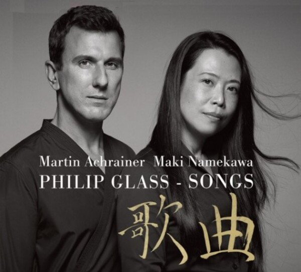 Glass - Songs