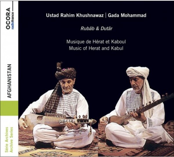 Afghanistan: Music of Herat and Kabul | Ocora C561080