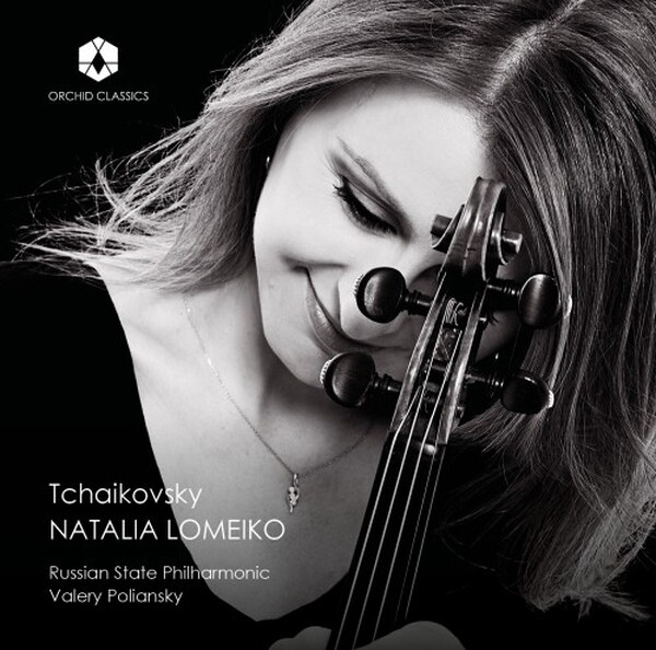 Tchaikovsky - Violin Concerto, Souvenir d�un lieu cher, etc.